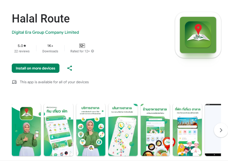 Ini Dalaman Aplikasi Halal Thailand, Muslim akan Nyaman Berwisata ke Thailand